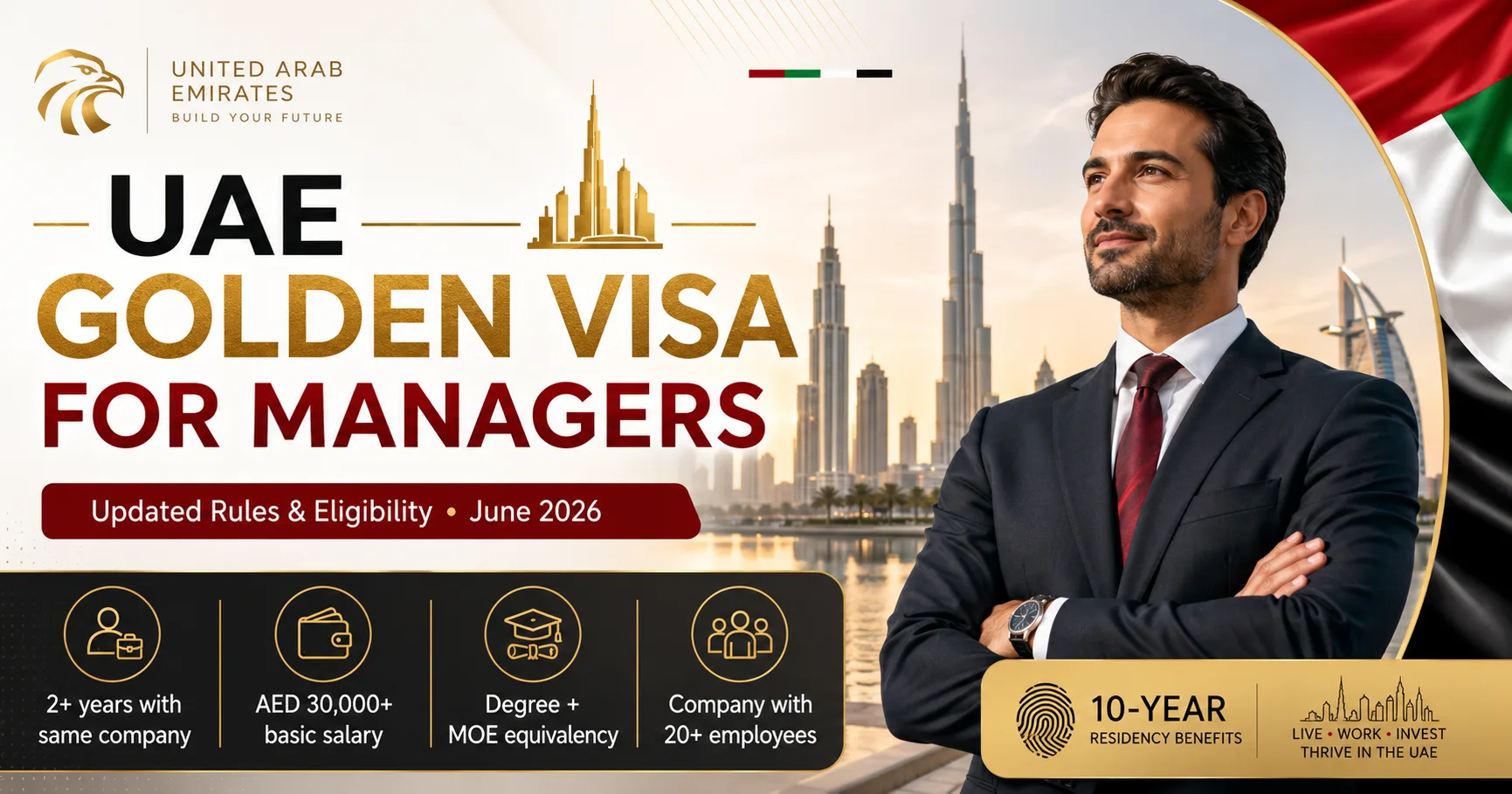 UAE Golden Visa for managers — AED 30,000 basic salary, WPS history, degree equivalency and 10-year residence