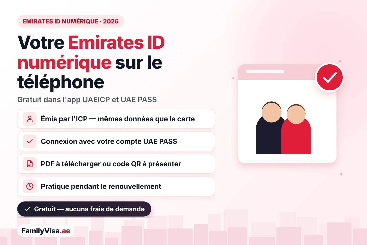 Emirates ID numérique sur votre téléphone Emirates ID numérique sur un smartphone : la version électronique gratuite de la carte ICP dans l'application UAEICP et UAE PASS, avec téléchargement PDF et code QR de vérification