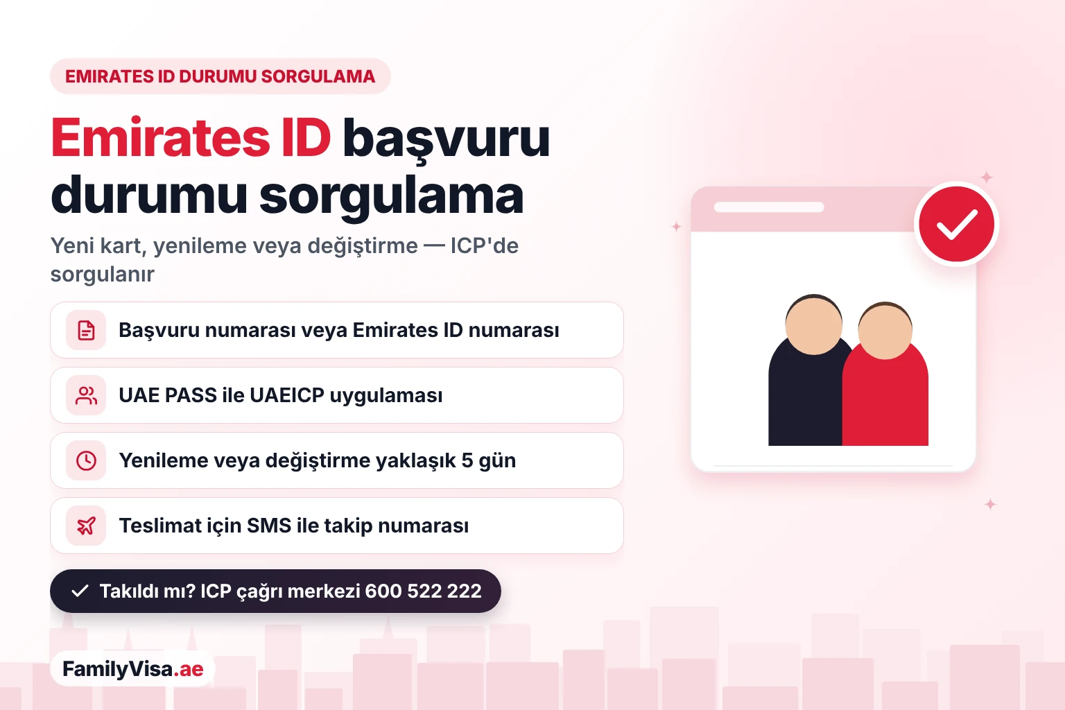 Emirates ID başvuru durumu online sorgulama: yeni kart, yenileme veya değiştirme başvurusunu ICP'de başvuru numarası ya da Emirates ID numarasıyla veya UAE PASS ile UAEICP uygulamasında takip edin; teslimat için SMS ile takip numarası gelir