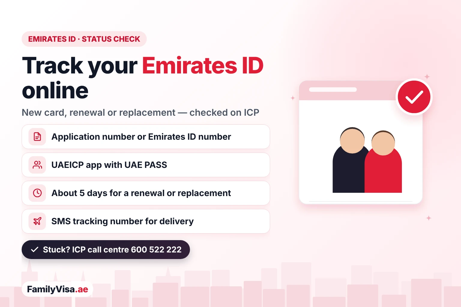 Emirates ID status check online: track a new card, renewal or replacement on ICP with the application number or Emirates ID number, or in the UAEICP app with UAE PASS, with an SMS tracking number for delivery