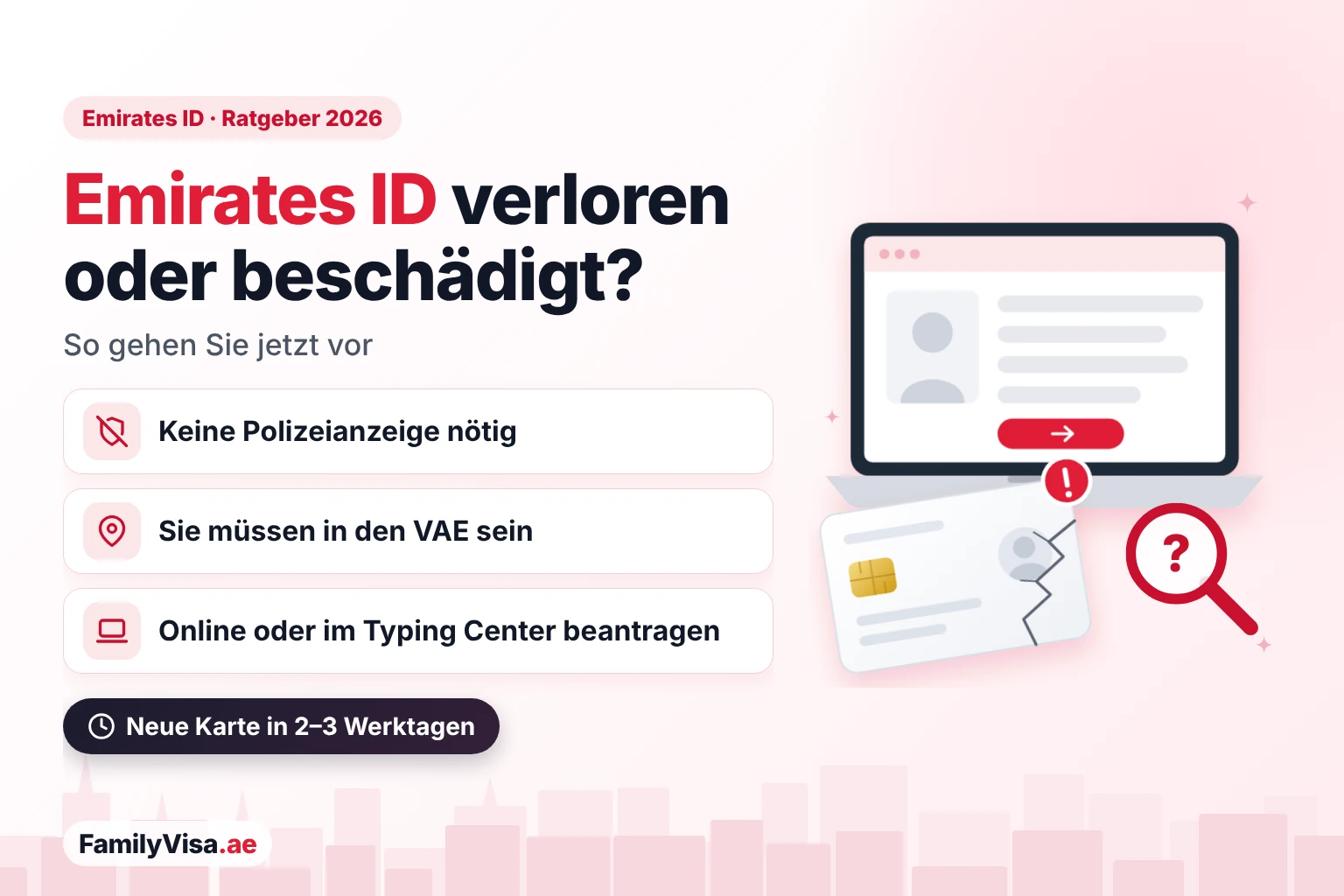Emirates ID verloren oder beschädigt? Illustration einer gesprungenen Ausweiskarte vor einem Laptop mit Online-Formular: Emirates ID verloren oder beschädigt – keine Polizeianzeige nötig, Antrag nur aus den VAE, neue Karte in 2–3 Werktagen