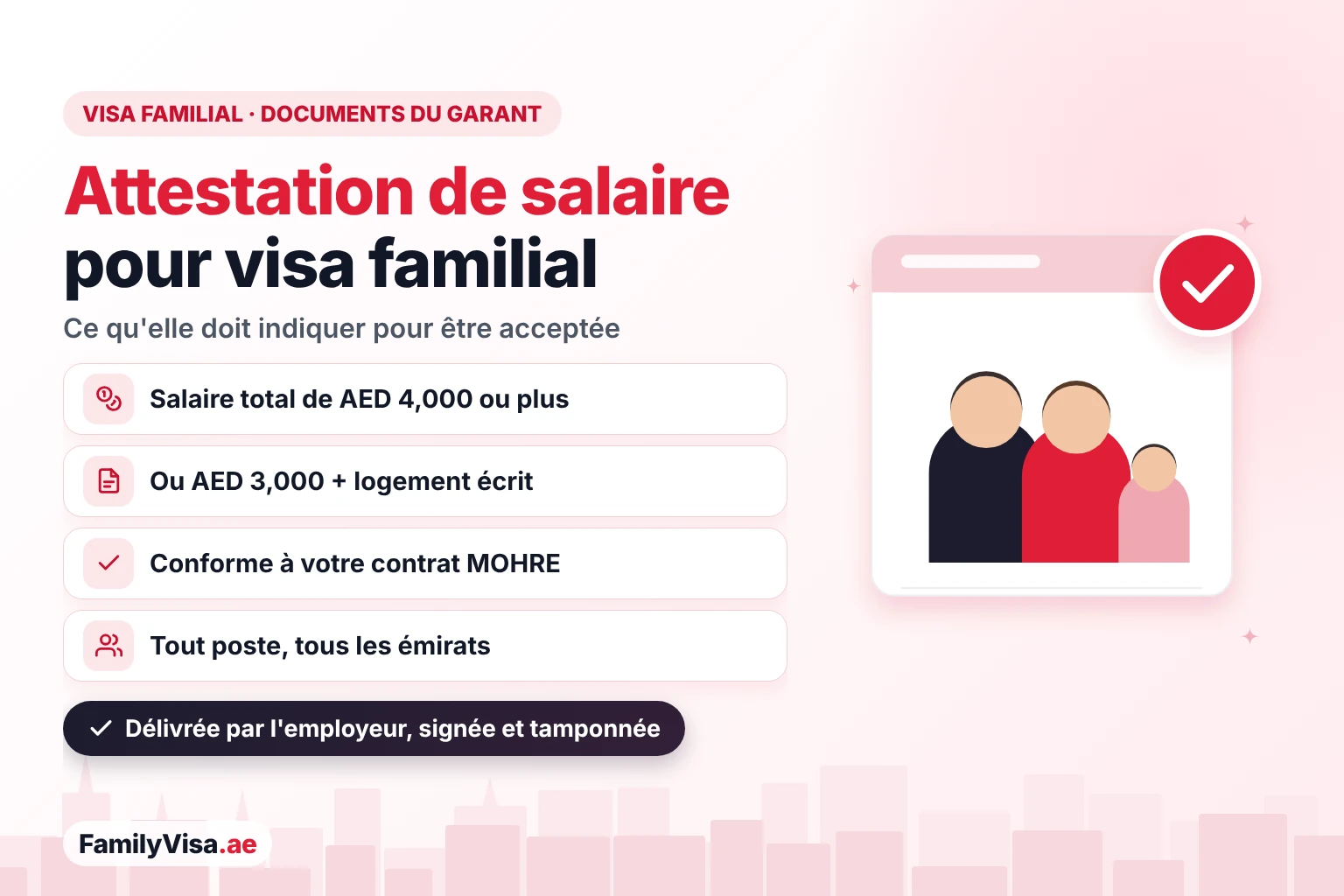 Attestation de salaire pour un visa familial aux EAU : salaire total de AED&nbsp;4,000, ou AED&nbsp;3,000 avec logement mentionné dans l'attestation, conforme au contrat MOHRE du garant, quel que soit le poste