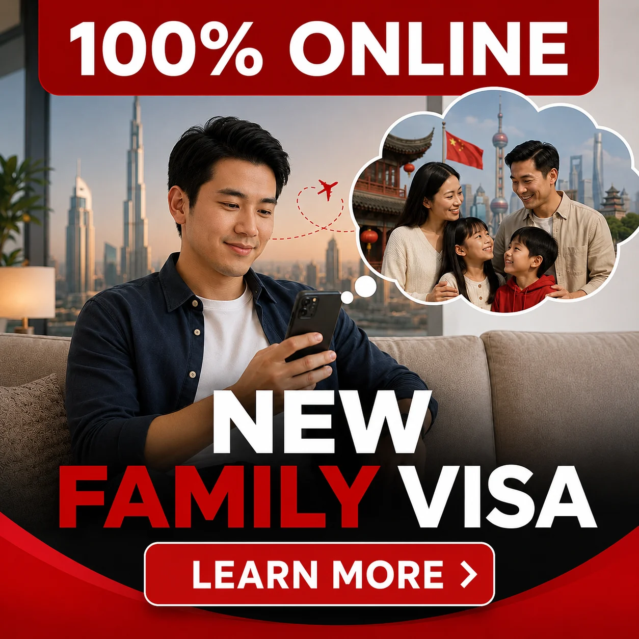 Emirates ID Typing — 100% Online Application