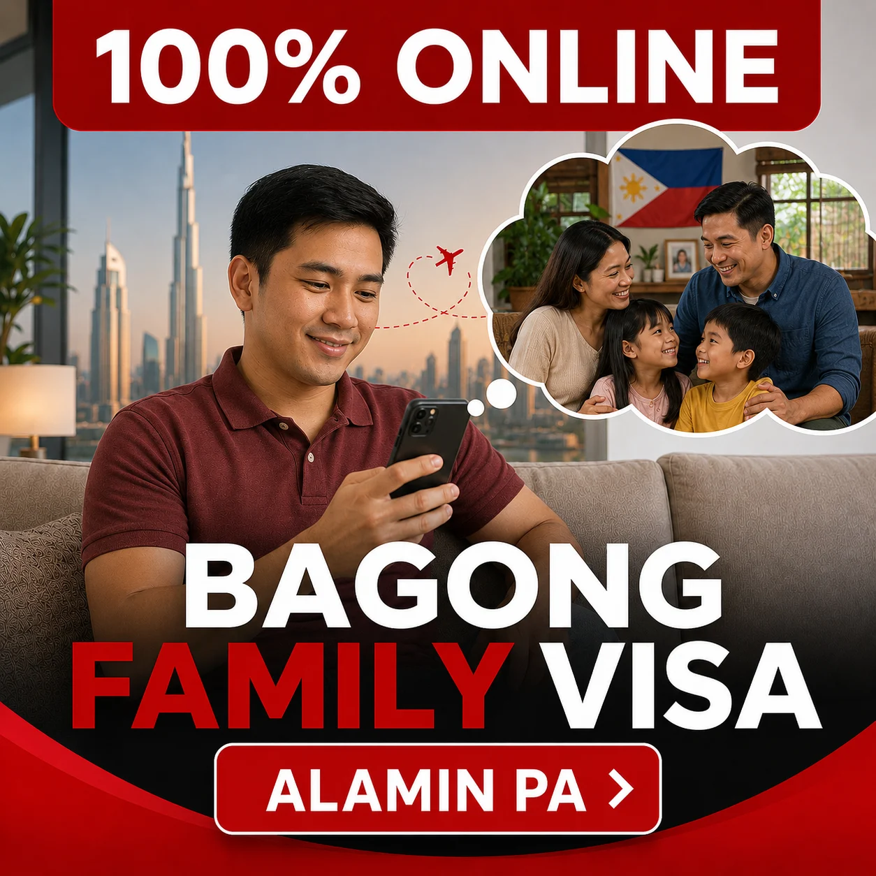 New Family Visa Tab